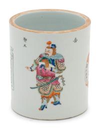 A Chinese Famille Rose Porcelain Brushpot, Bitong