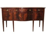 Federal-style inlaid mahogany sideboard 20th century