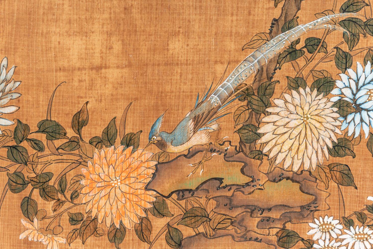 A Chinoiserie Wallpaper