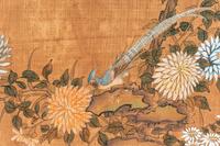 A Chinoiserie Wallpaper