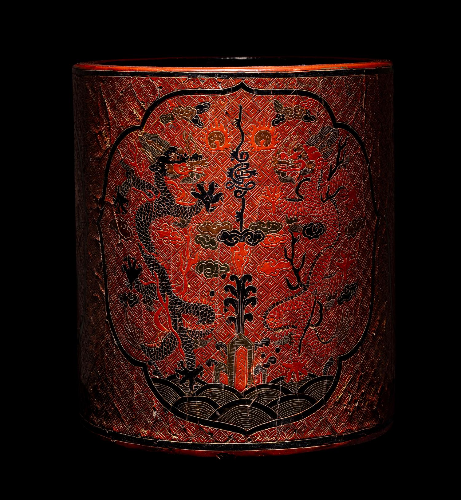 A Chinese Tianqi Red Lacquer Brushpot, Bitong