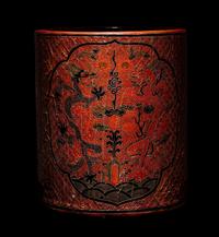 A Chinese Tianqi Red Lacquer Brushpot, Bitong