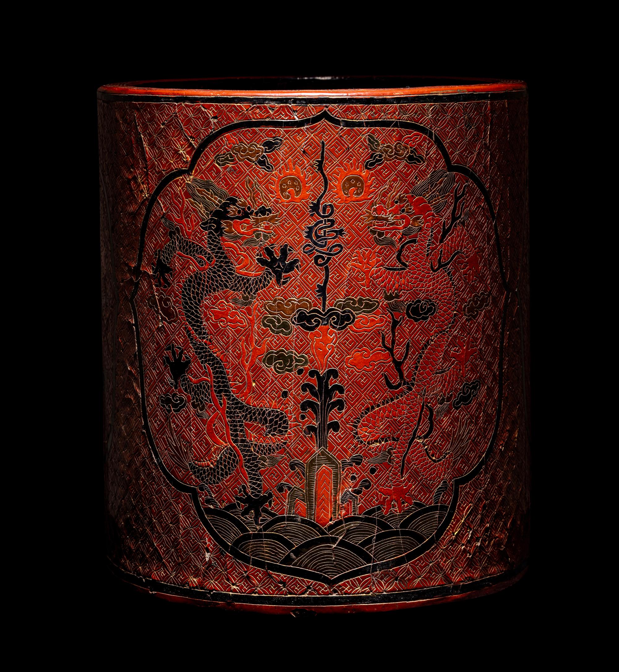 A Chinese Tianqi Red Lacquer Brushpot, Bitong