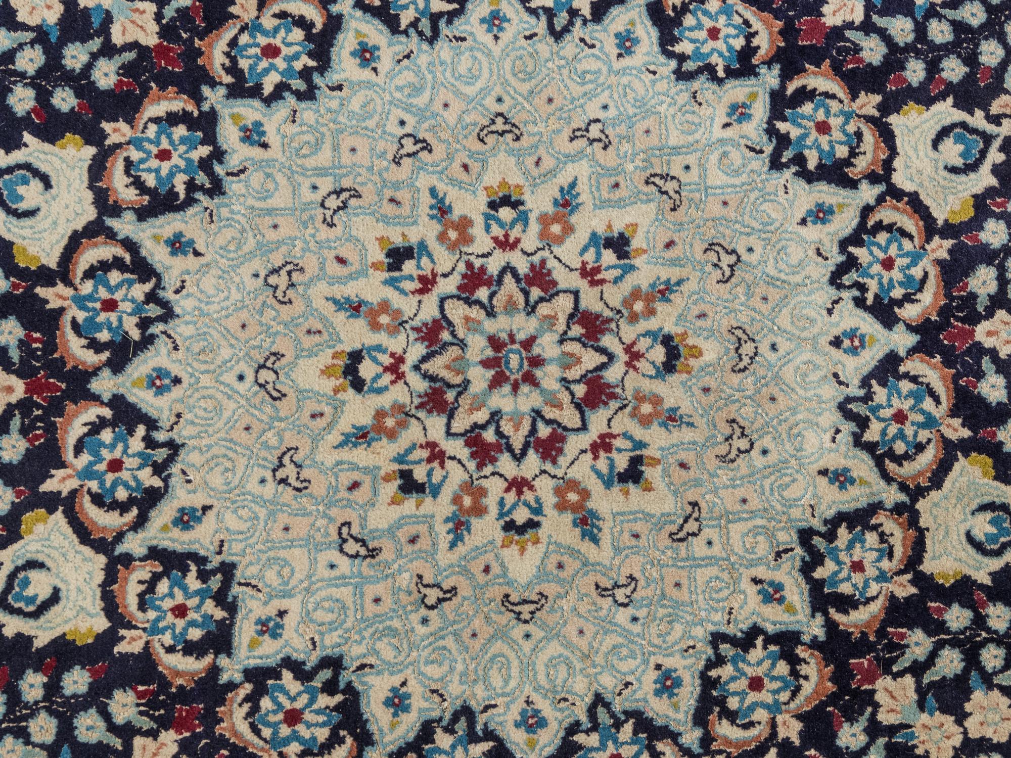 A Persian Nain Wool Circular Rug