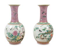 A Pair of Chinese Enameled Porcelain Vases