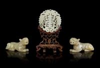 Three Celadon Jade Articles Length of larger 2 1/2 inches.