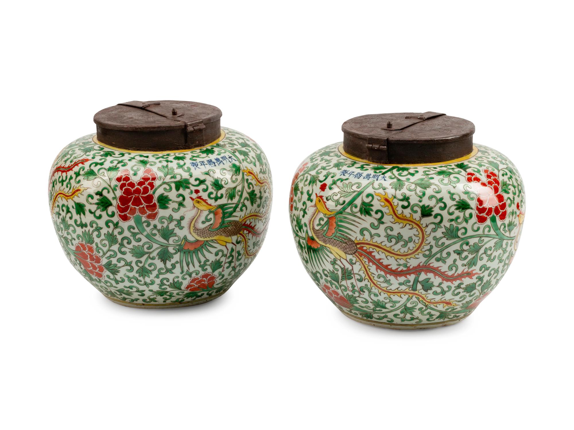 A Pair of Chinese Iron-Mounted Porcelain Jars