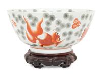 A Japanese Porcelain Bowl with Koi Fish Decoration
