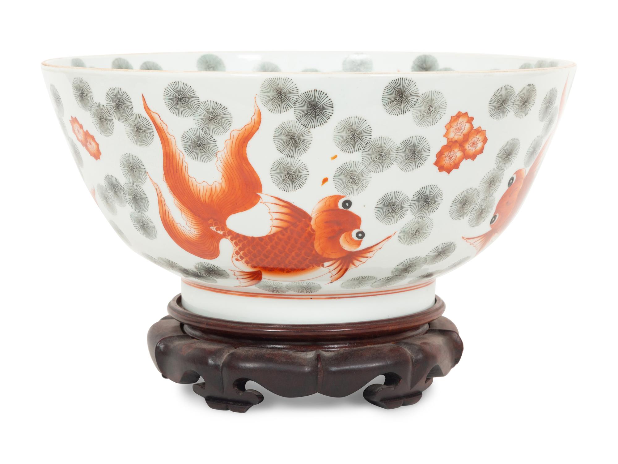 A Japanese Porcelain Bowl with Koi Fish Decoration