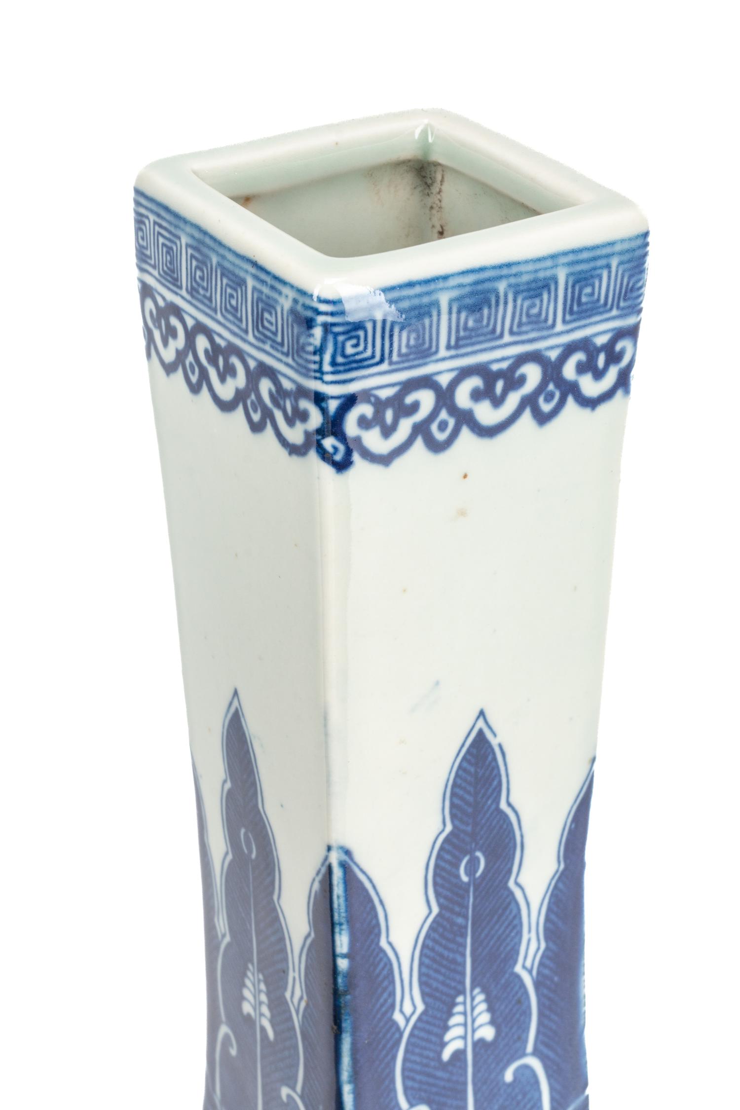 A Pair of Chinese Export Porcelain Vases
