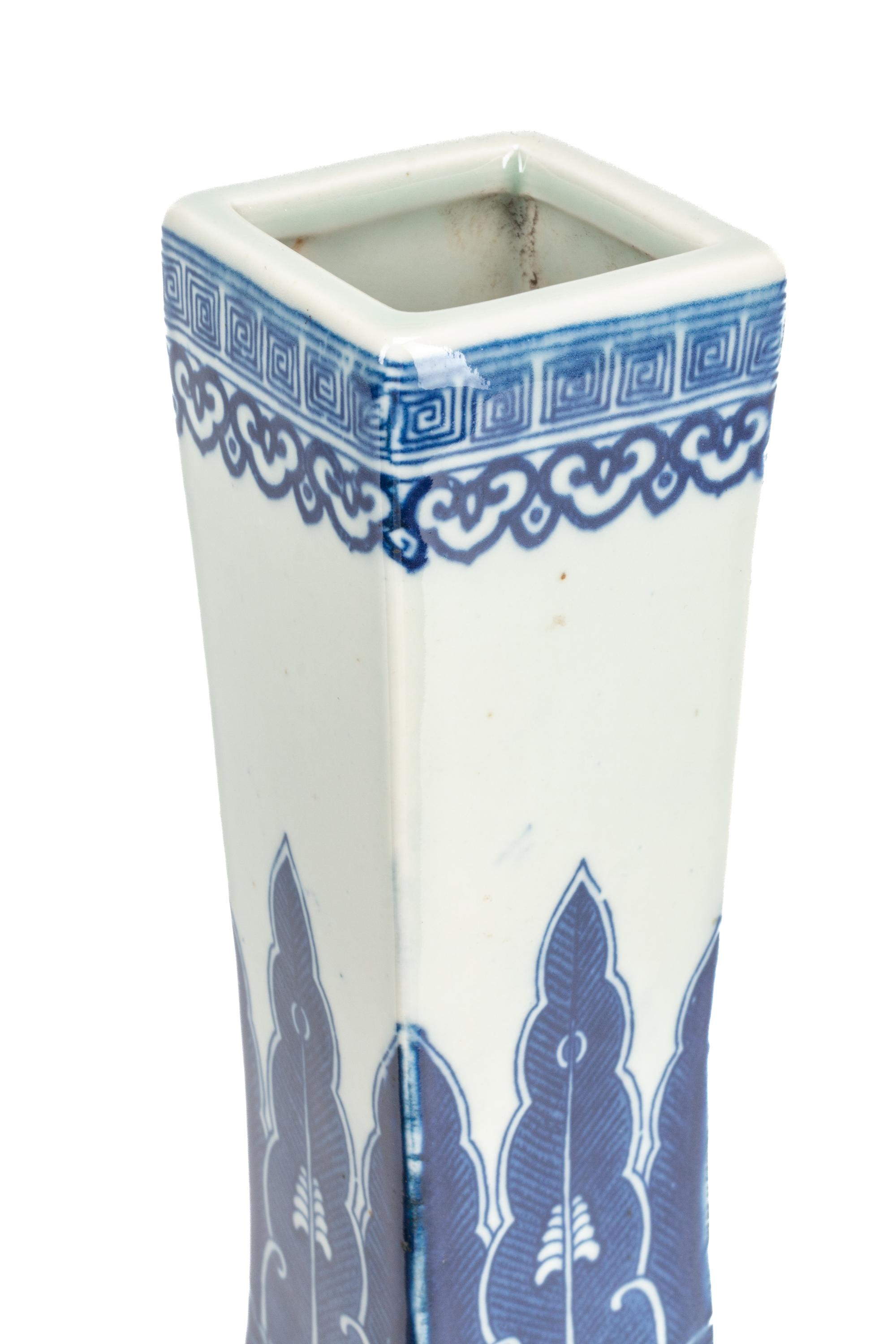 A Pair of Chinese Export Porcelain Vases