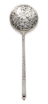 A Russian Niello Silver Spoon, Maker's Mark Cyrillic CMH, Moscow, having a knopped finial and a twist stem, the underside of the bowl h