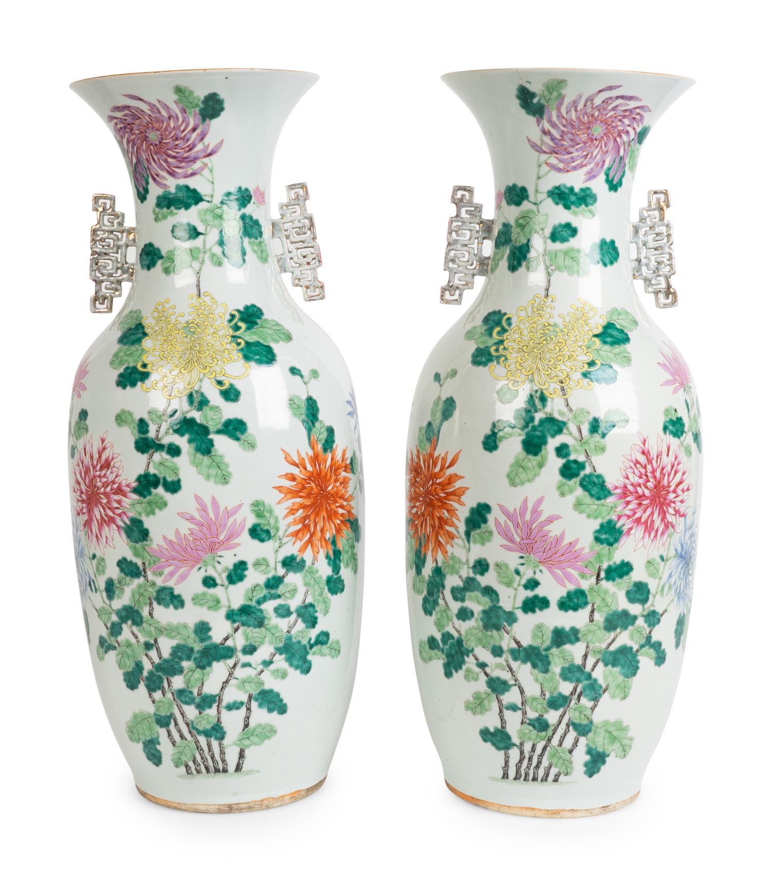 A Pair of Chinese Famille Rose Porcelain Vases — 20TH CENTURY