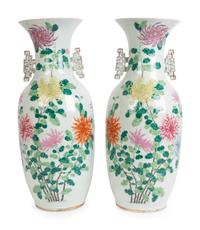 A Pair of Chinese Famille Rose Porcelain Vases — 20TH CENTURY