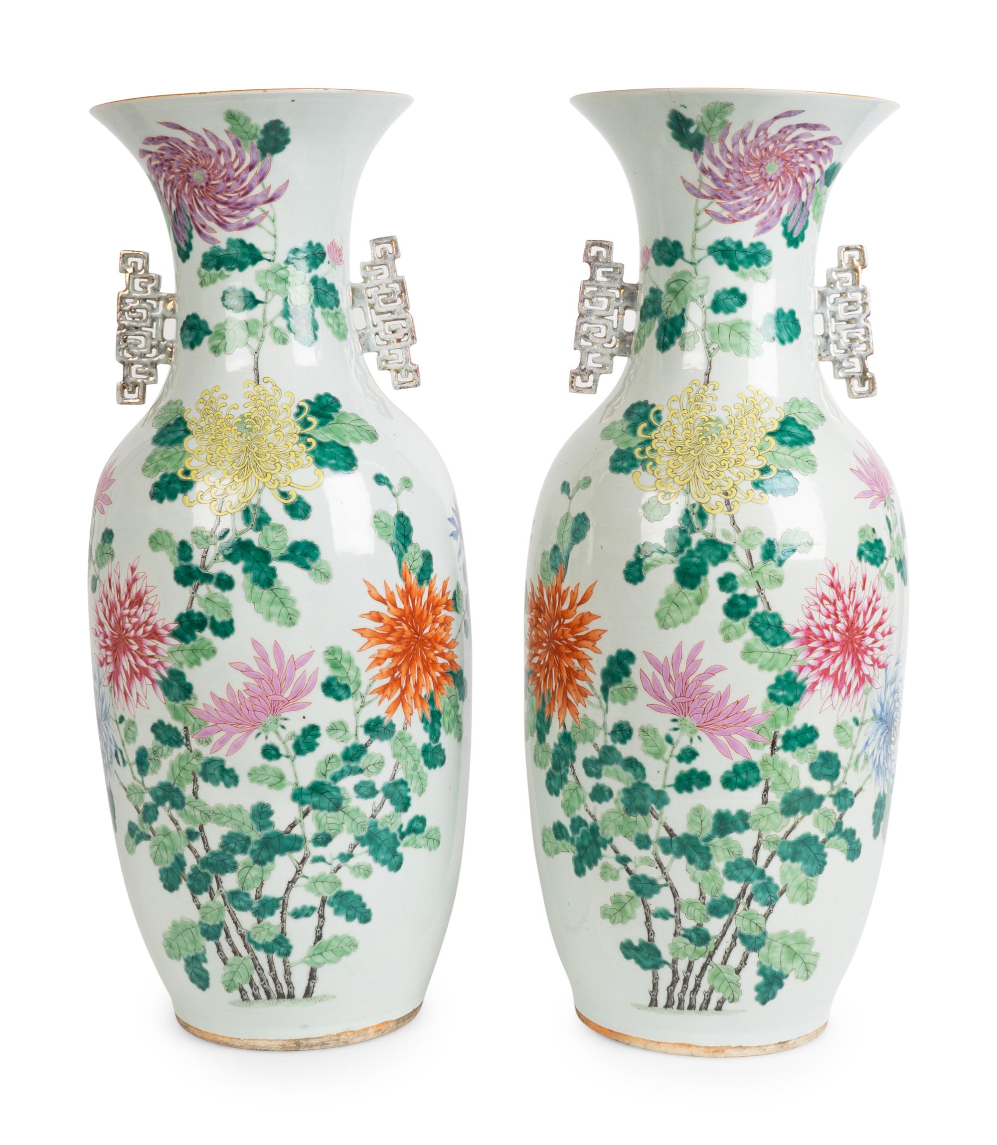 A Pair of Chinese Famille Rose Porcelain Vases — 20TH CENTURY