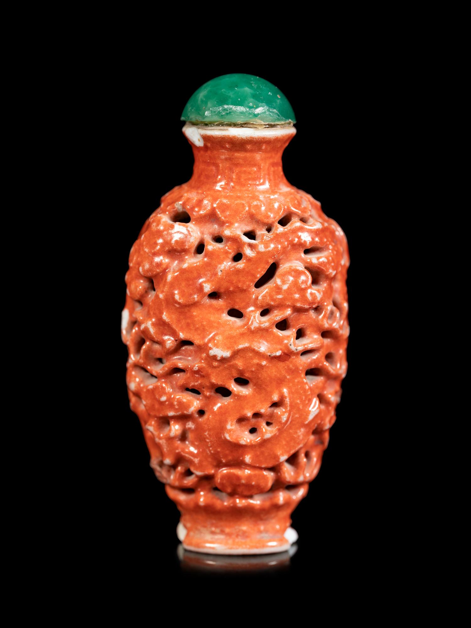 Two Chinese Porcelain 'Dragon' Snuff Bottles