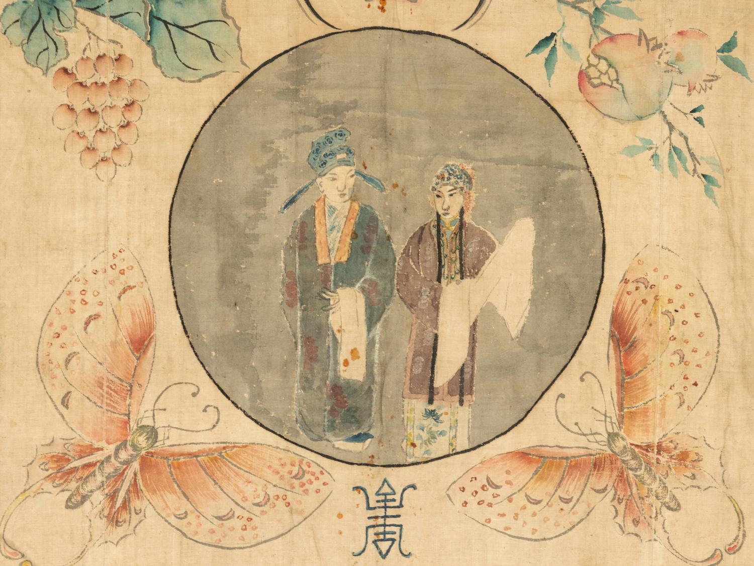 Four Chinese Painted Textile 'Wedding' Panels