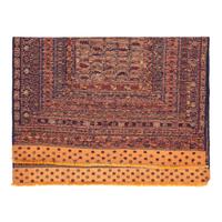 A Tunisian Rug
