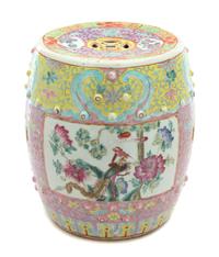 A Chinese Ceramic Garden Seat Height 12 x diameter 10 inches. — 20TH CENTURY