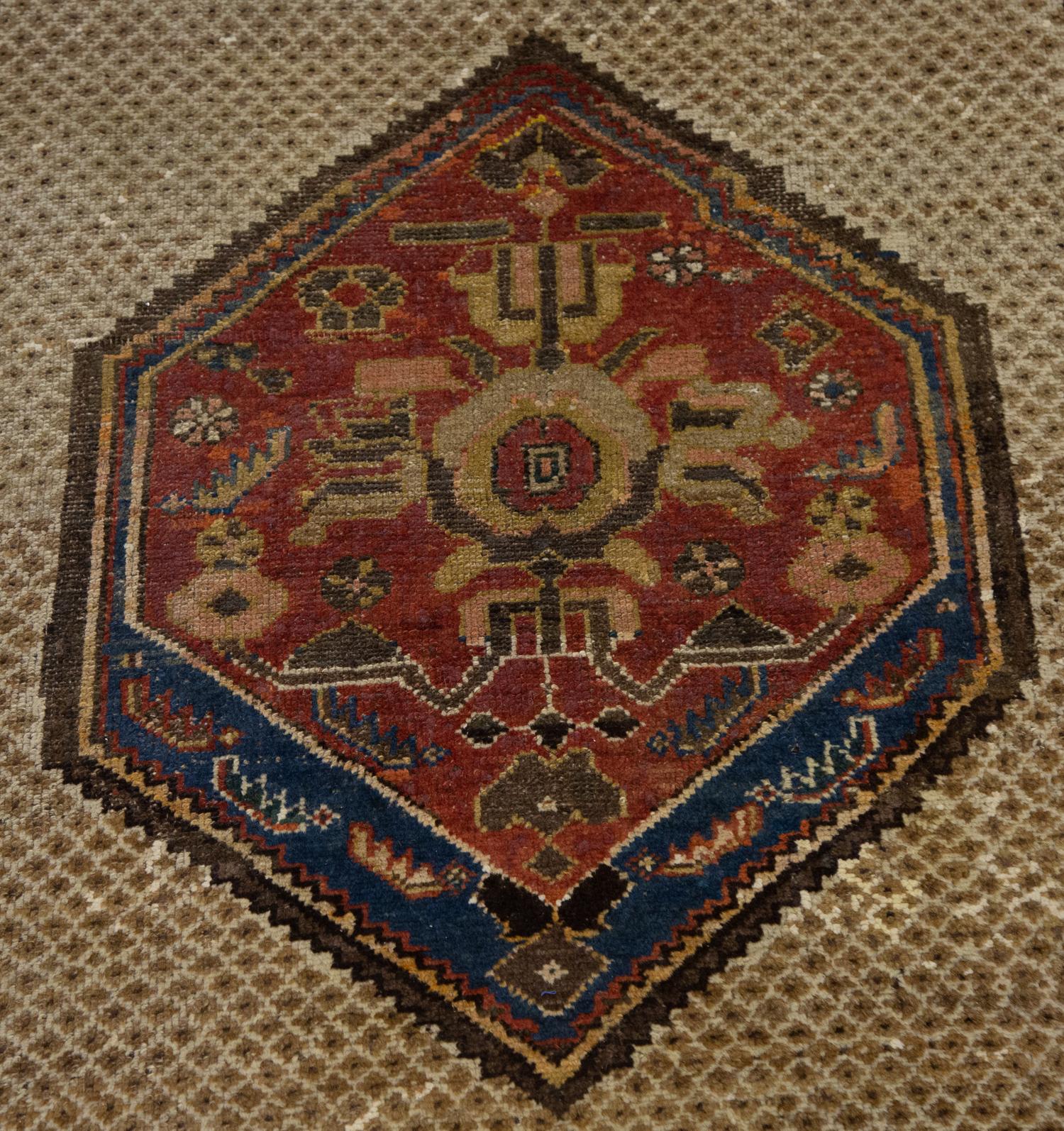 A Serab Wool Rug