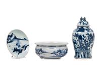 Three Chinese Blue and White Porcelain Articles