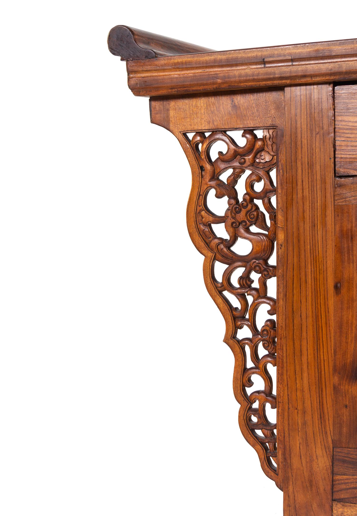 A Chinese Hardwood Three-Drawer Altar Coffer, Liansanchu