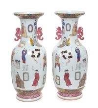 A Pair of Chinese Porcelain Vases Height 24 1/4 inches. — EARLY 20TH CENTURY