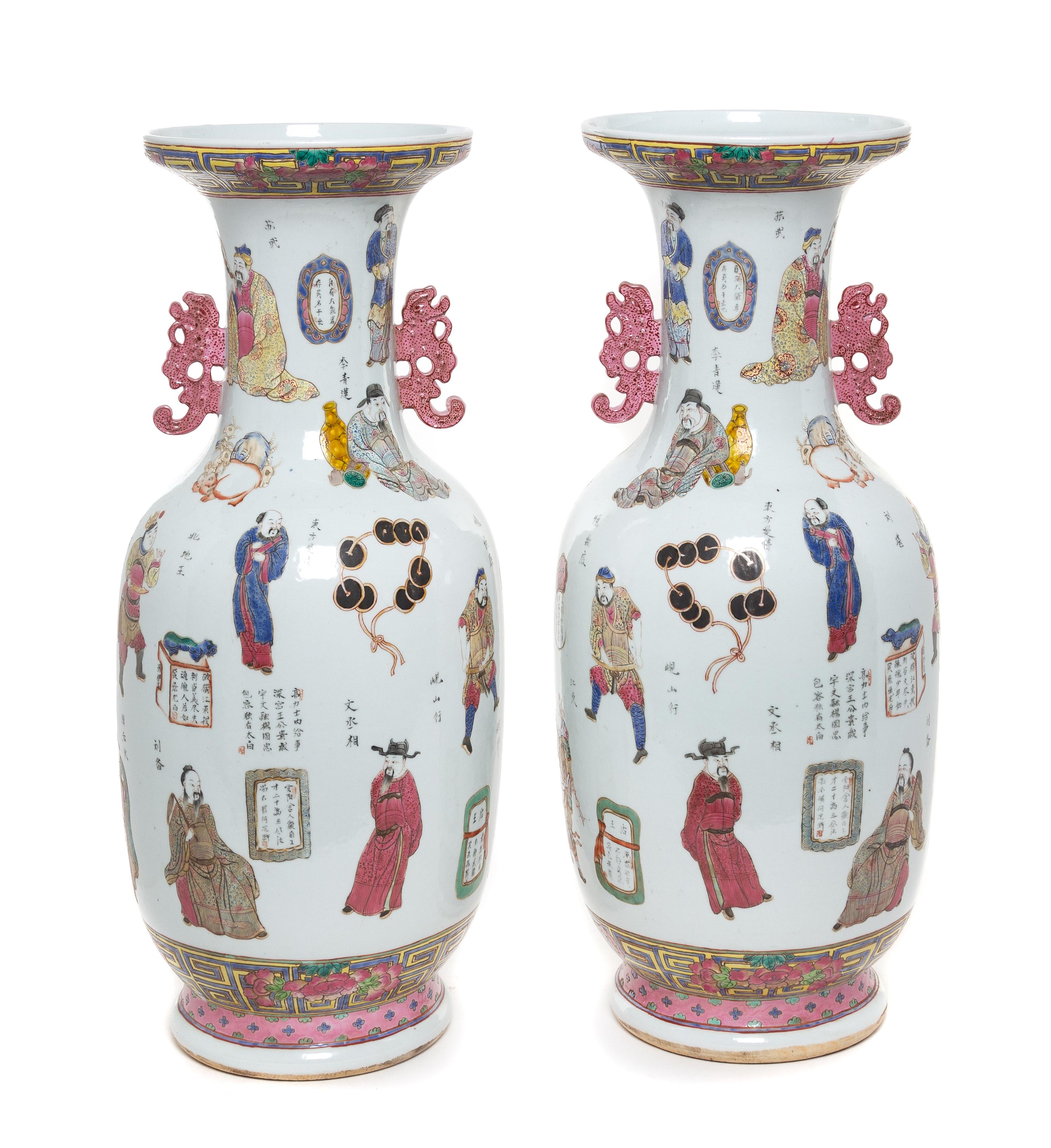 A Pair of Chinese Porcelain Vases Height 24 1/4 inches. — EARLY 20TH CENTURY