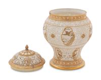 A Royal Worcester Parcel Gilt Reticulated Porcelain Vase and Cover