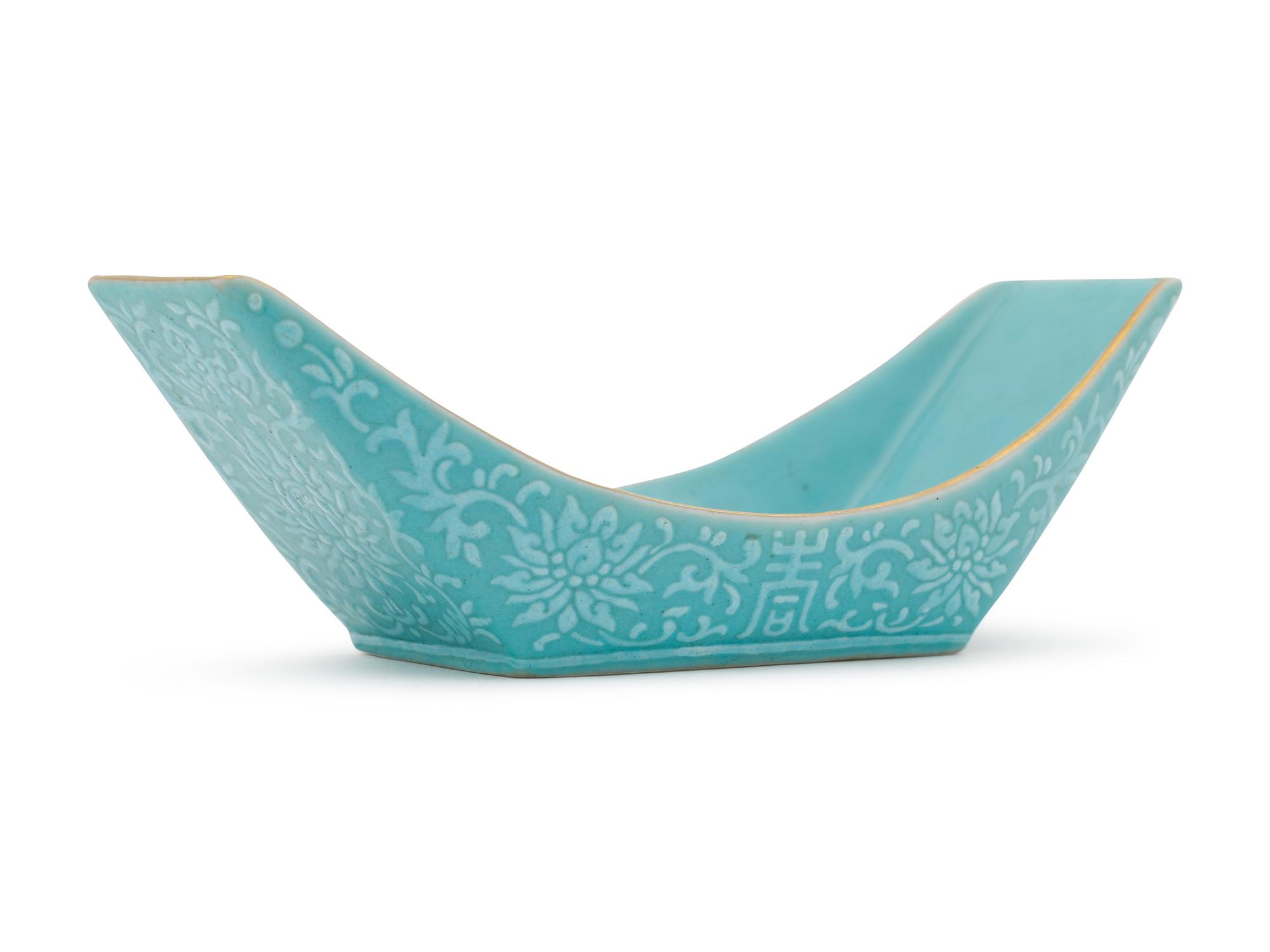 A Turquoise Glazed Porcelain Boat-Form Dish