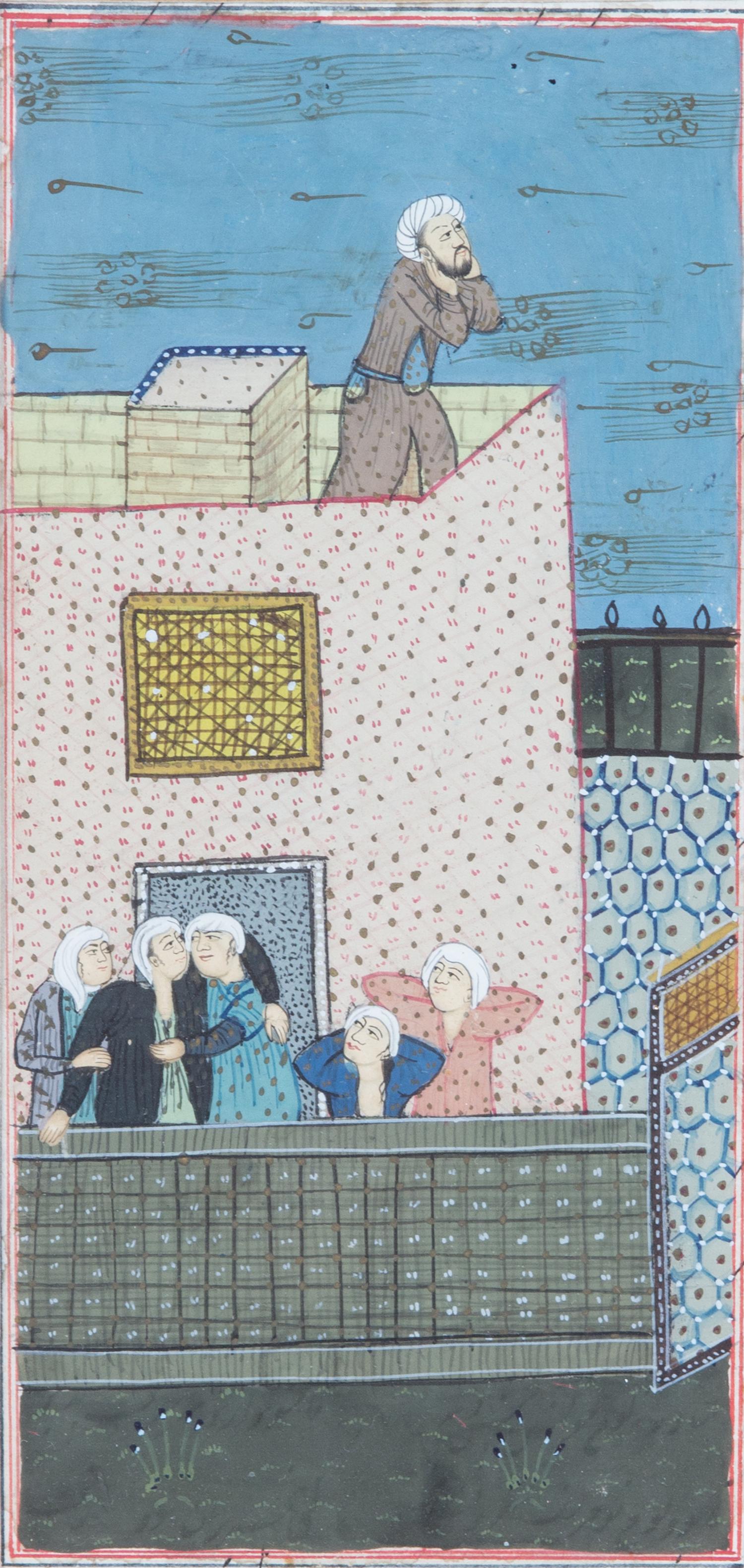 Four Persian Illuminated Manuscript Pages Sight size 8 1/2 x 4 inches. — 19TH CENTURY