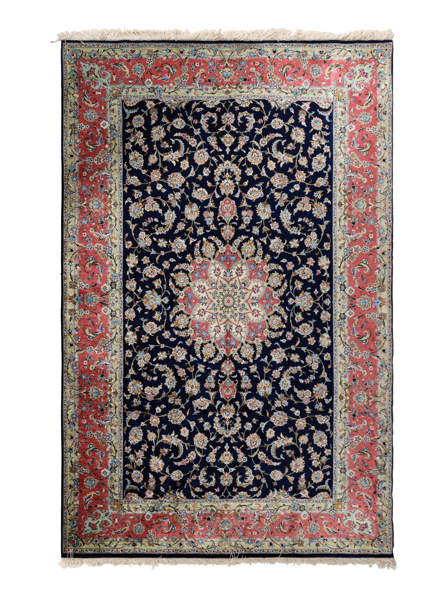 A Qum Silk Rug