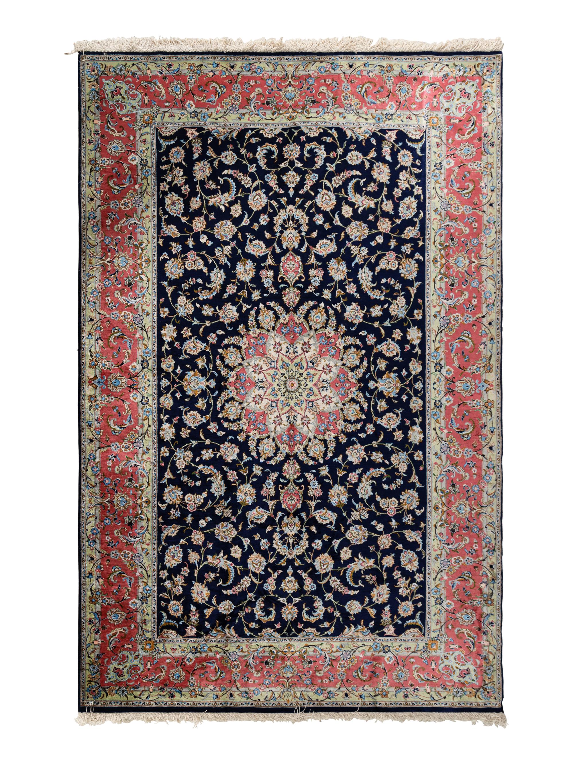 A Qum Silk Rug