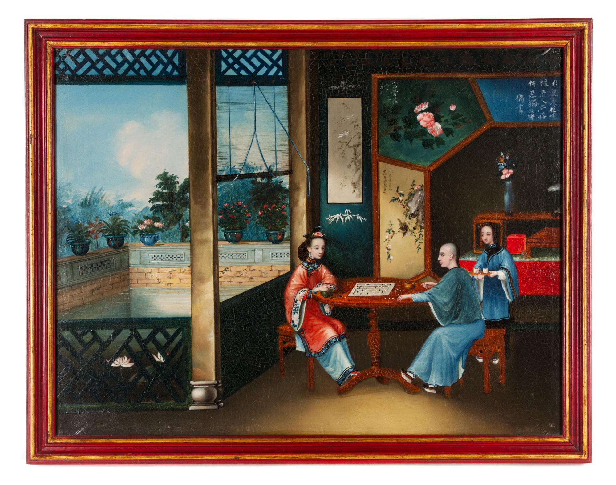 Six Chinese Export Painted Panels, CIRCA 1845, ATTRIBUTED TO YOU QUA, Height 17 1/4 x width 22 3/4 inches (each panel). — CIRCA 1845, ATTRIBUTED TO YOU QUA,