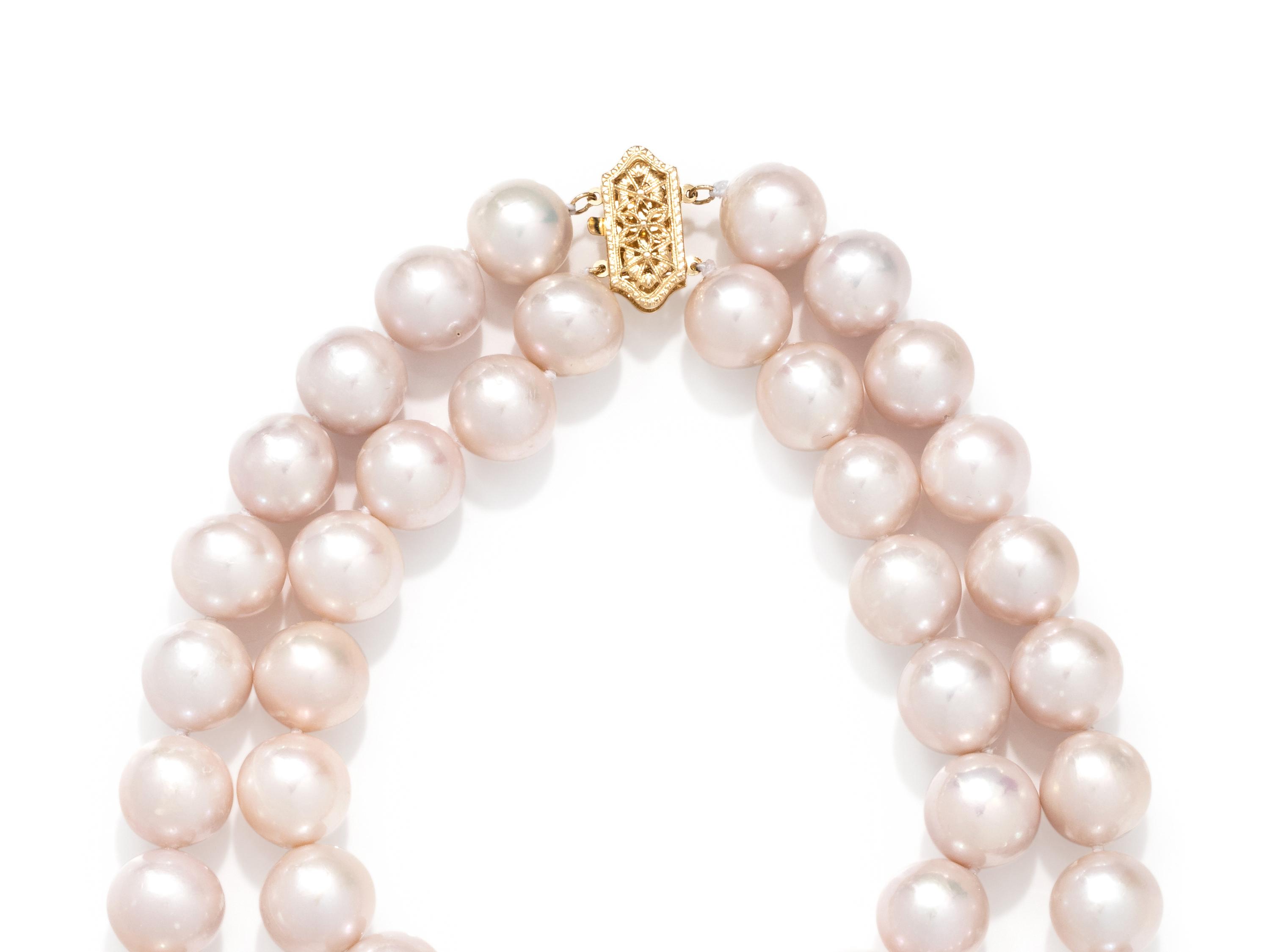 CULTURED SOUTH SEA PEARL NECKLACE