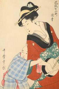 Kitagawa Utamaro (Japanese, 1753–1806)