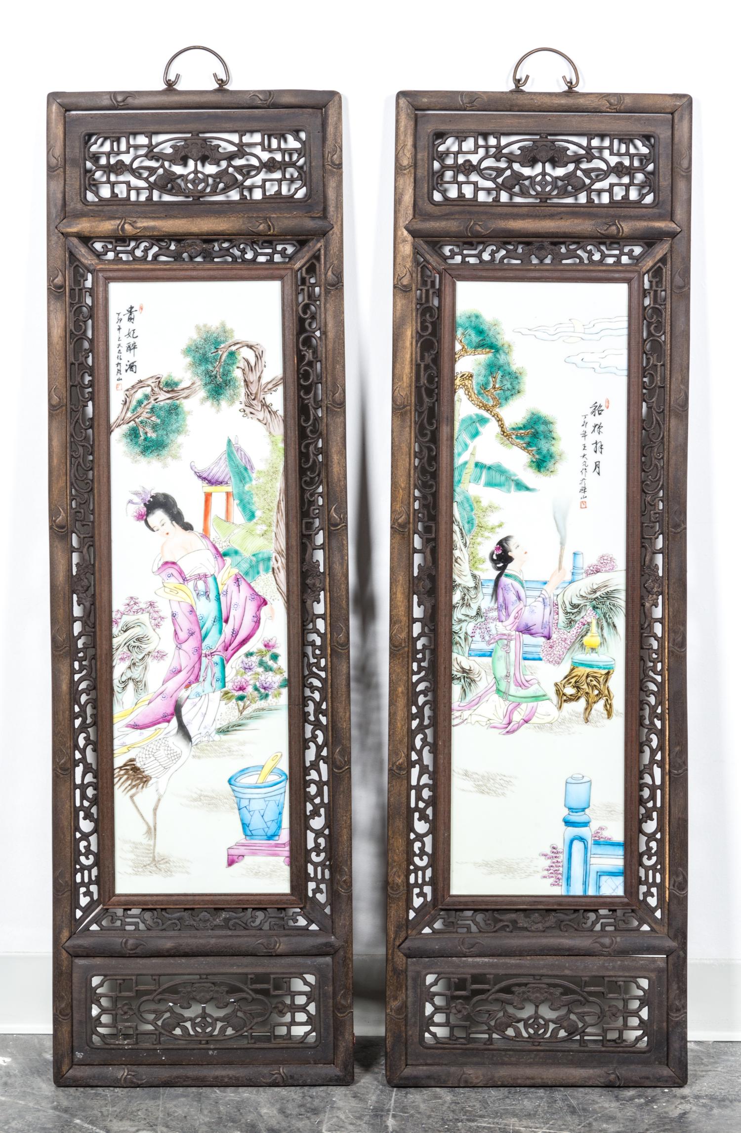 A Set of Four Famille Rose Porcelain Plaques Height of plaque 28 3/4 x width 8 1/4 inches.