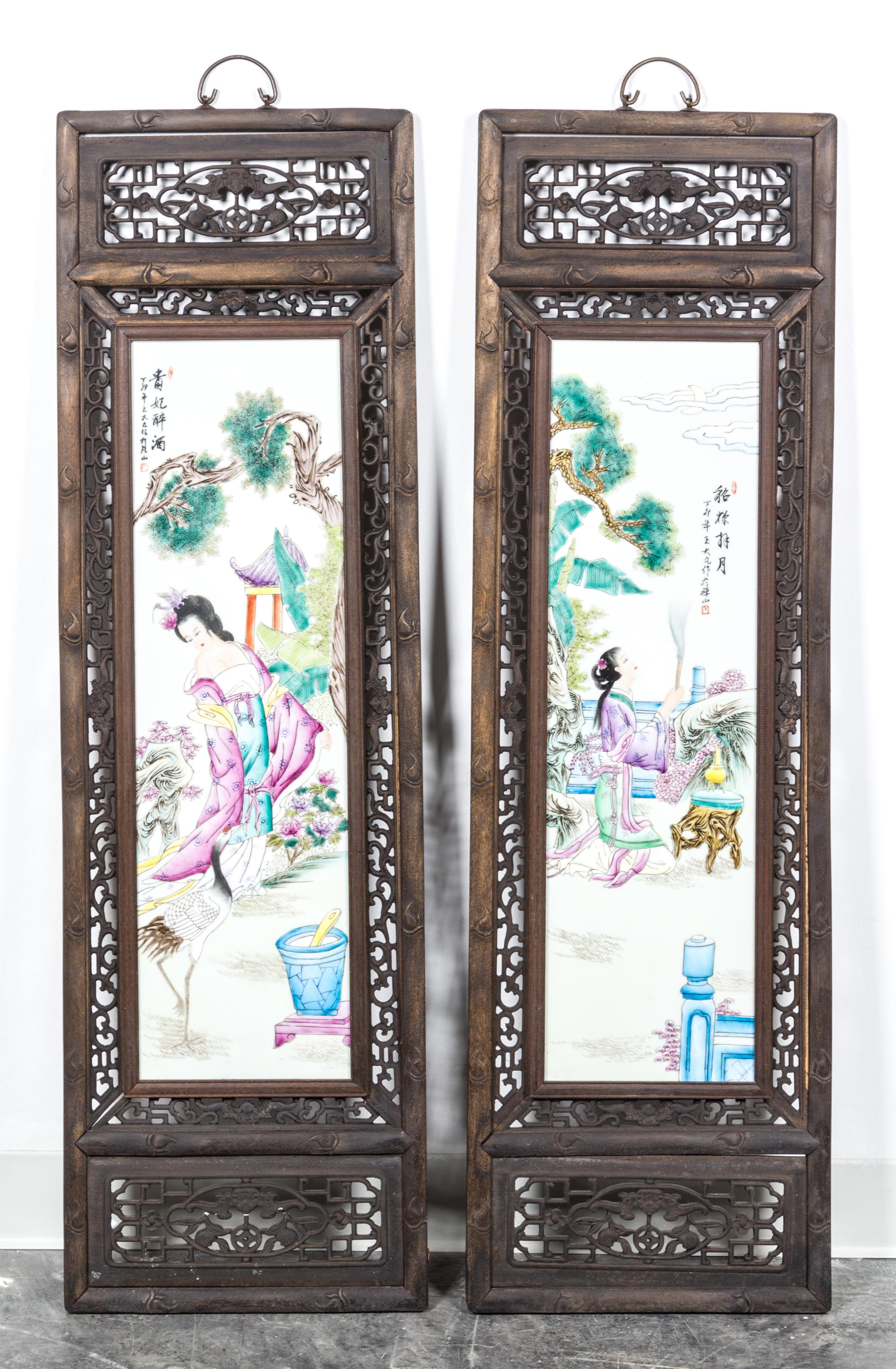 A Set of Four Famille Rose Porcelain Plaques Height of plaque 28 3/4 x width 8 1/4 inches.
