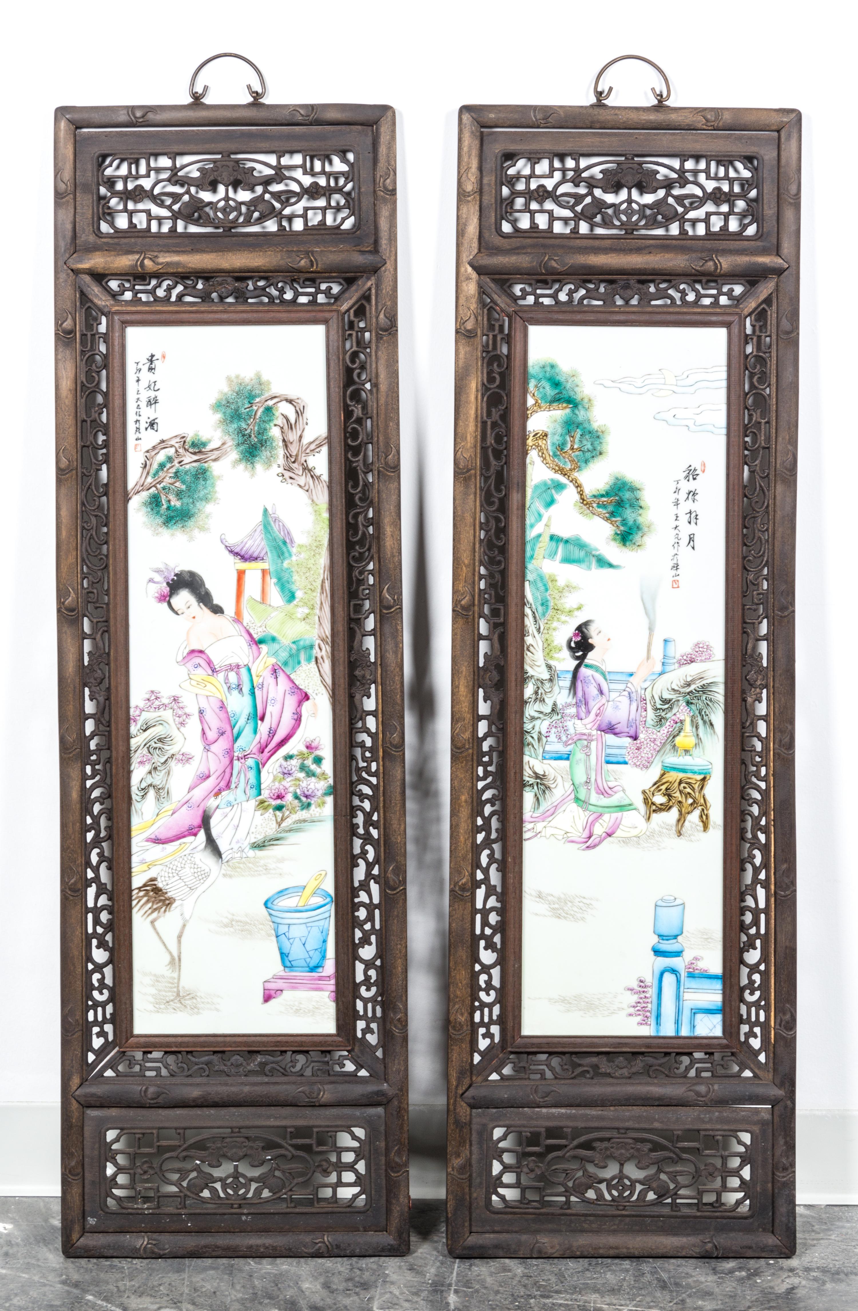 A Set of Four Famille Rose Porcelain Plaques Height of plaque 28 3/4 x width 8 1/4 inches.