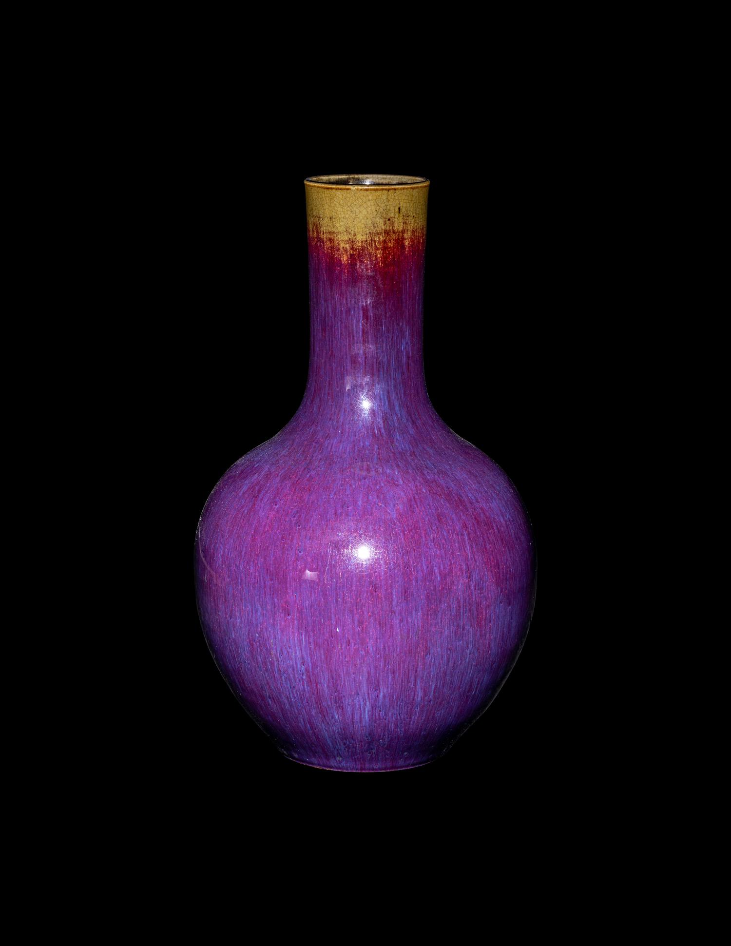 A Chinese Flambé Glazed Porcelain Bottle Vase