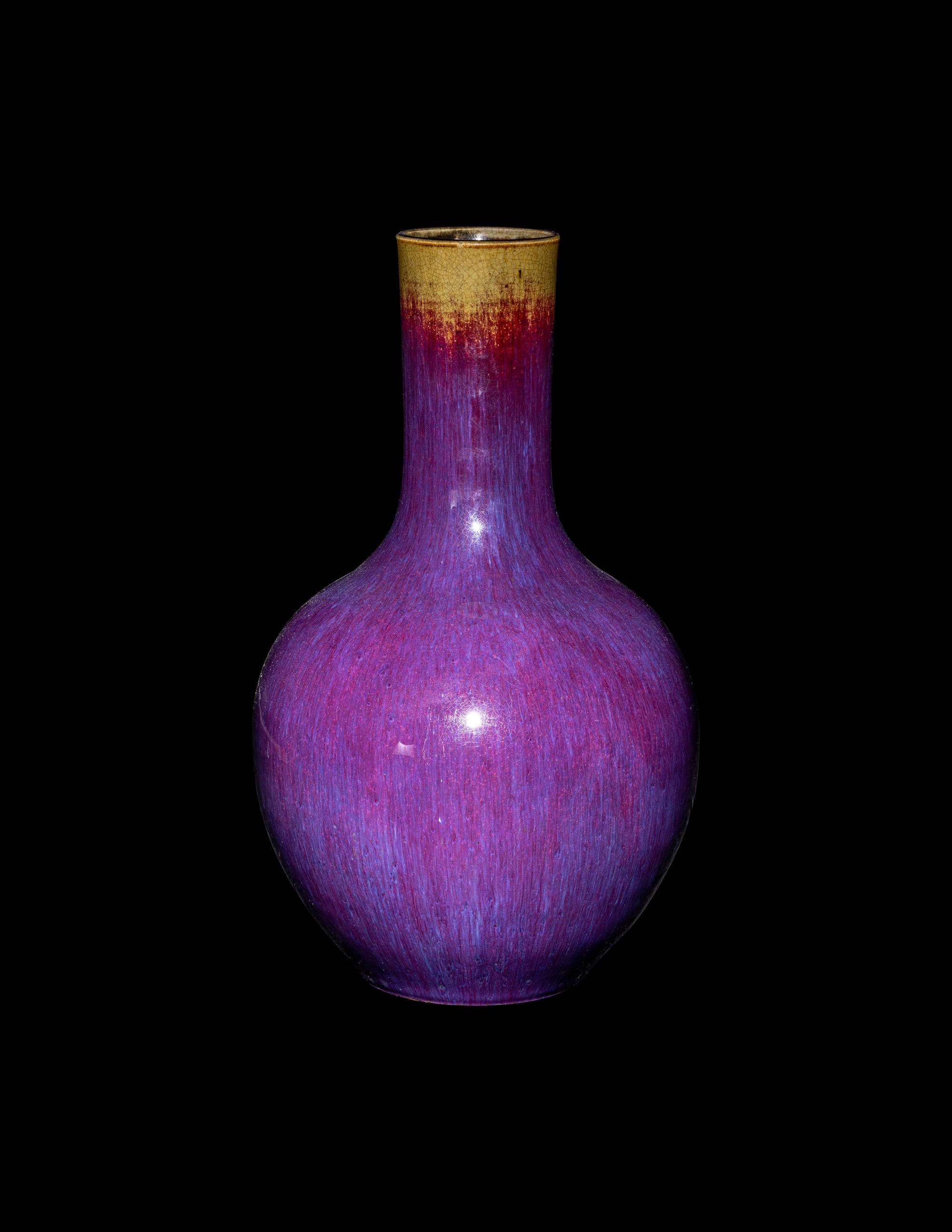 A Chinese Flambé Glazed Porcelain Bottle Vase
