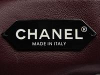 Chanel Reissue 2.55 Bag in Aged Calfskin
