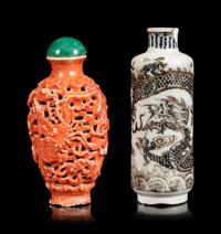Two Chinese Porcelain 'Dragon' Snuff Bottles