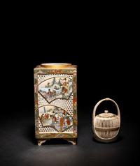 Two Japanese Satsuma Incense Burners, Koro