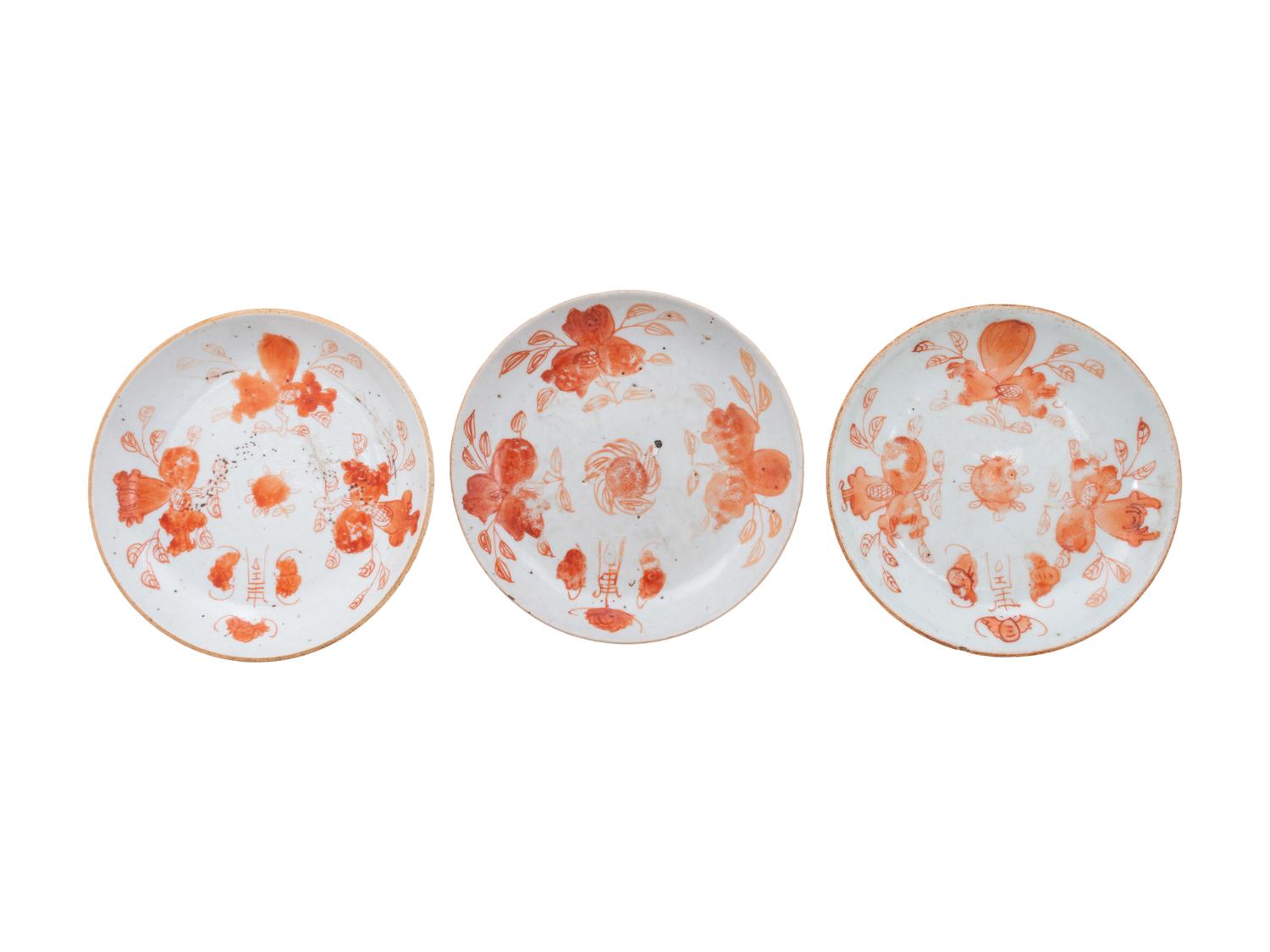 Fifteen Chinese Famille Rose Porcelain Dishes