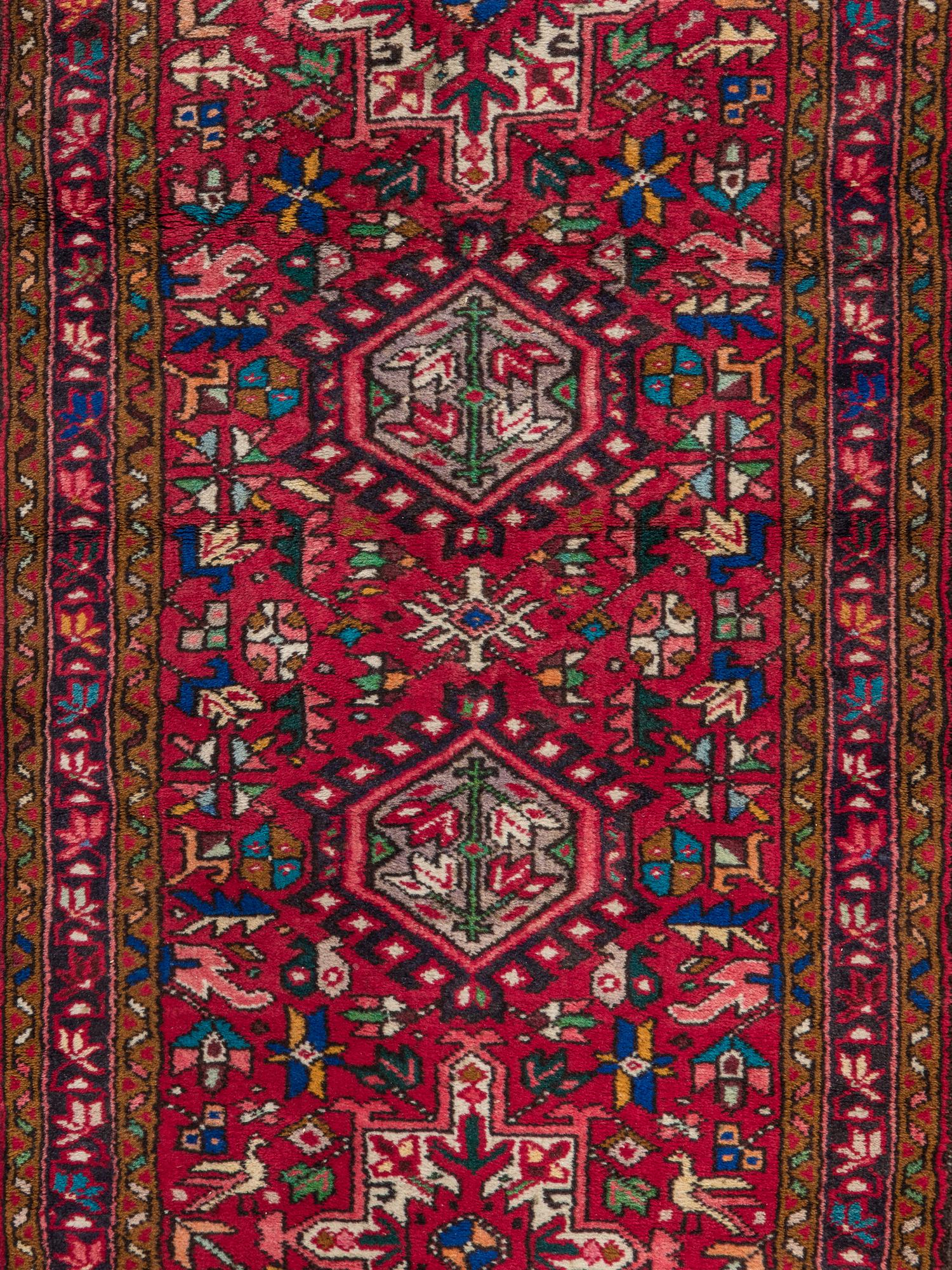 A Pair of Hamadan Wool Runners