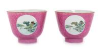 A Pair of Chinese Pink Enameled Sgrafitto Porcelain Wine Cups