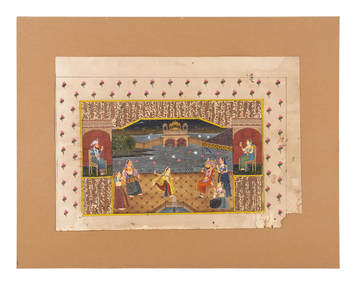 Five Persian Miniatures