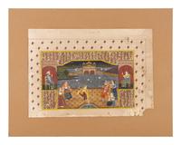 Five Persian Miniatures