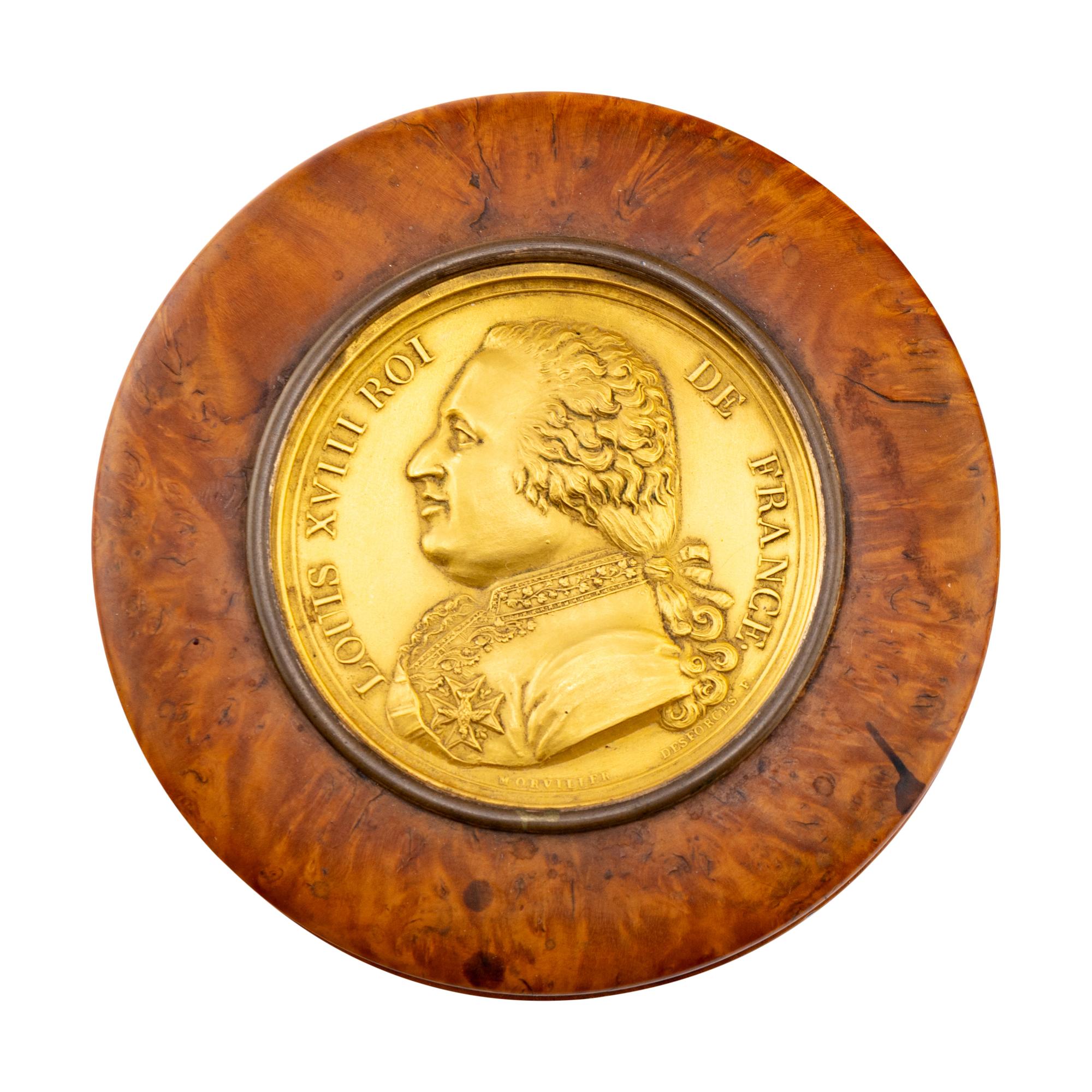 Three French Burlwood and Gilt Metal Boxes